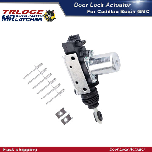 Power door lock actuator - actuator, latch